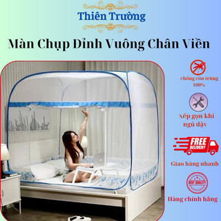 MÀN CHỤP TỰ BUNG ĐỈNH VUÔNG THIÊN TRƯỜNG_HÀNG VIỆT NAM CAO CẤP