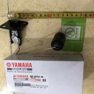 Phao Báo Xăng Mio zin chính hãng Yamaha