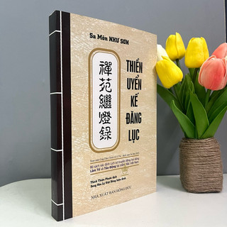 Sách - Thiền Uyển Kế Đăng Lục