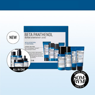Some By Mi Bộ kit Beta Panthenol Repair Starter Kit