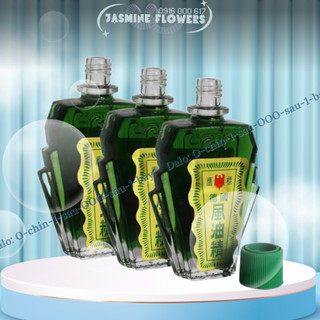 Combo 3 dầu gió xanh con ó sin bạc 2 nắp nhập khẩu 24ml