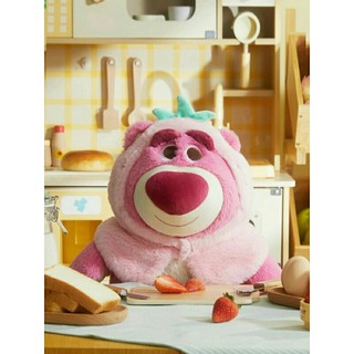 Gấu dâu lotso mini