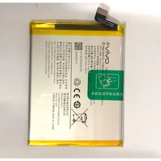 Pin zin Vivo V15 bảo hành 6 tháng đổi mới