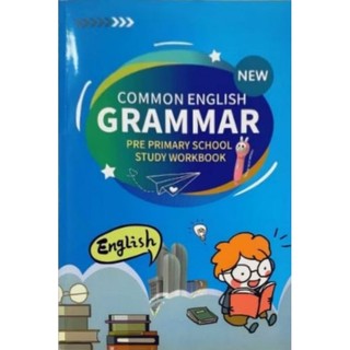 Học Liệu ngữ pháp Common English Grammar bản gộp in màu