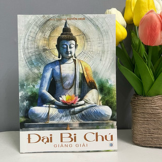 Sách - đại bi chú giảng giải