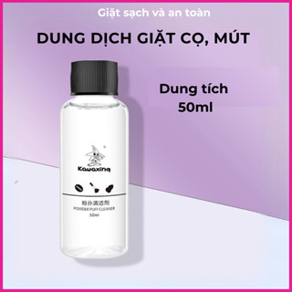 Nước Rửa Cọ Và Mút Trang Điểm 50ml