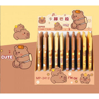 bút chì bấm chuột lang nước capybara BC9 bút kanahei cute dễ thương