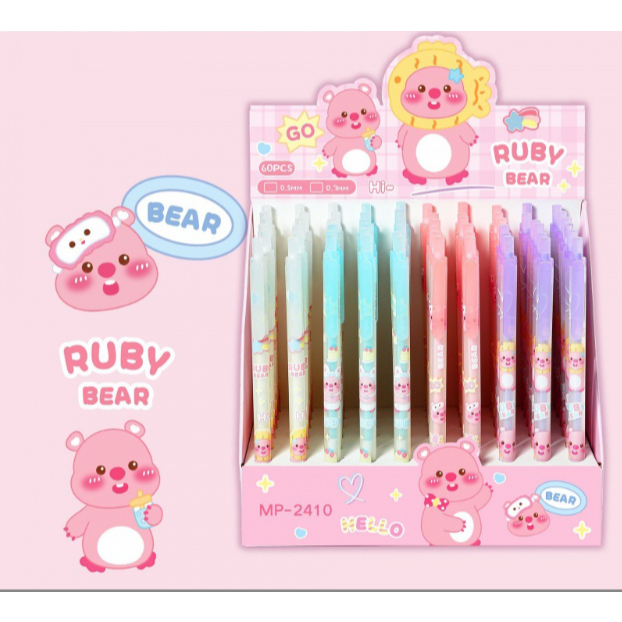 Bút chì bấm gấu dâu ruby BC22 sumikko viết chì cute dễ thương
