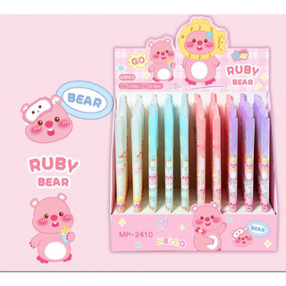 Bút chì bấm gấu dâu ruby BC22 sumikko viết chì cute dễ thương
