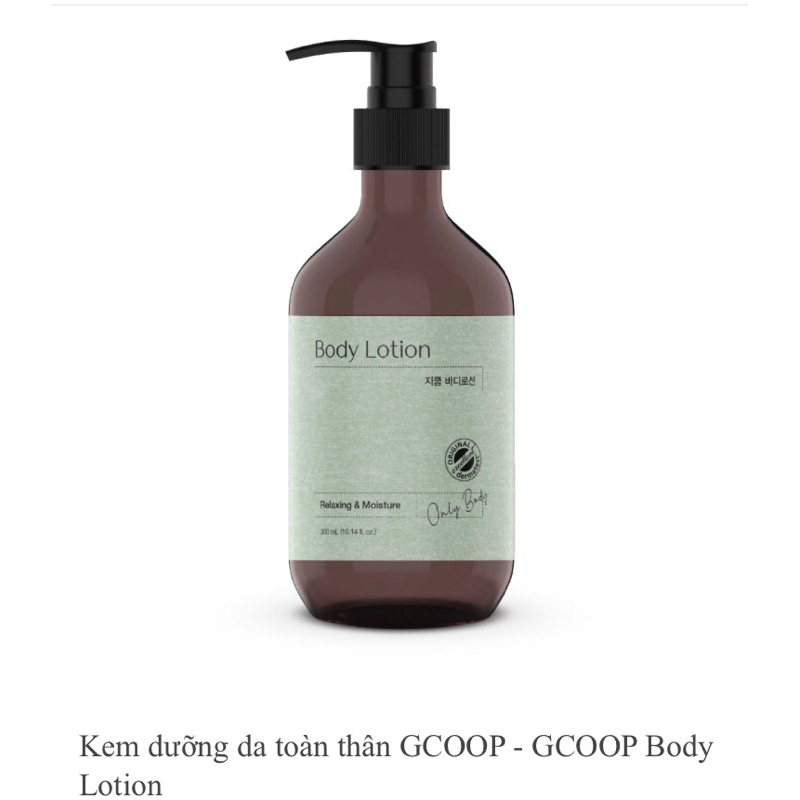 Kem dưỡng da toàn thân GCOOP - GCOOP Body Lotion