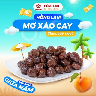Ô mai mơ xào cay Hồng Lam, dạng hộp có vị chua, cay, ngọt tự nhiên