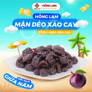 Ô mai mận dẻo xào cay Hồng Lam, dạng hộp . Hương vị chua, ngọt, dẻo cay