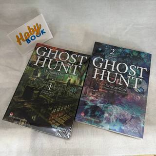 Sách - ghost hunt - trọn bộ lẻ tập 1-7