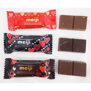 Socola Meiji Best 3 Nhật Bản