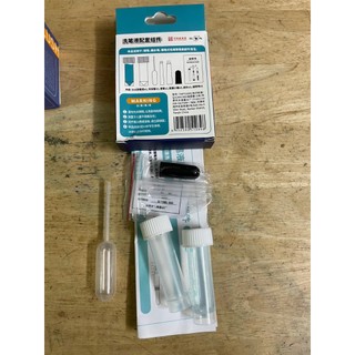 Dung dịch rửa bút máy FLUSH [Sao Khue Pens - butmay.com]