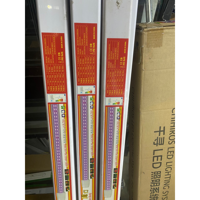 Đèn Led 1m2 - 1.3m Cho Hồ Cá Rồng KAOKUI - Ánh Sáng Đỏ Huyết