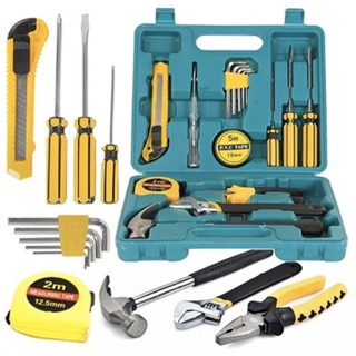 Bộ Dụng Cụ Sửa Chữa 16 Món, Dụng Cụ Sửa Chữa Gia Đình Búa, Mỏ Lết, Kìm, Thước, Tô Vít, Lục Giác