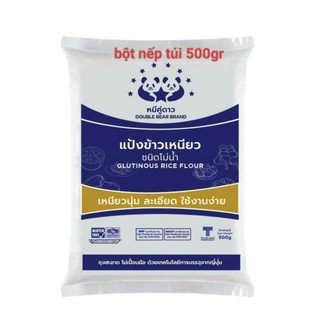 bột năng/ bột nếp/ bột gạo Thái Double Bear