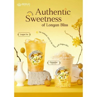 Sinh tố Mứt Boduo đủ mùi - ( 1kg )