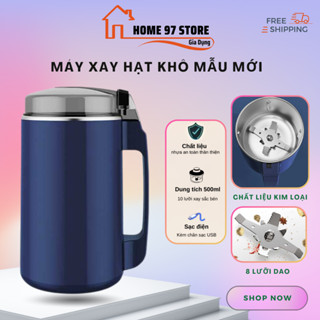Máy Xay Hạt Khô Đa Năng Công Suất Lớn - Xay Bột Ngũ Cốc, Cafe, Thảo Dược, Các Loại Hạt Cực Nhanh Và Tiện Lợi