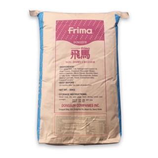 Bột Kem Béo Frima - bao 25kg