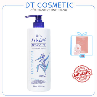 Sữa tắm Hatomugi Reihaku Kumano 800ml