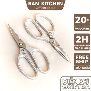 Kéo bếp Bam KITCHEN cán kim loại lưỡi thép không gỉ siêu bền cao cấp KKL02 - Gia dụng bếp