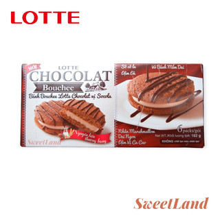 Bánh bouchee Lotte Chocolat hộp 162g