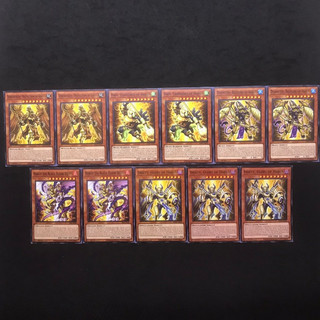 [Bài in Yu-gi-oh] Set bài in (37) - Horus