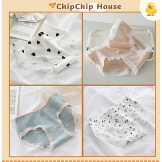 Quần lót nữ cotton nhiều mẫu size L co giãn, mềm mại, thoáng mát, ôm dáng kháng khuẩn ChipChipHouse