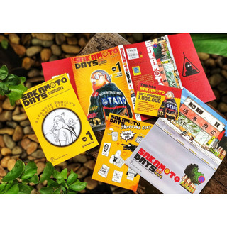 Sakamoto days - sát thủ huyền thoại - tập 1 - bản đặc biệt - seal full quà