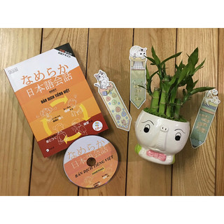 Sách - Đàm thoại tiếng Nhật Nameraka Nihongo Kaiwa