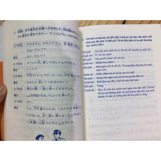 Sách - Đàm thoại tiếng Nhật Nameraka Nihongo Kaiwa ( Bản dịch tiếng Việt )