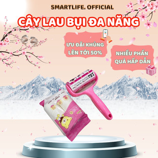 Cây lăn bụi làm sạch bụi bẩn quần áo,ga giường,lông chó mèo,có lõi lăn bụi thay thế