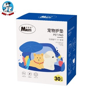 Set 30 Tấm Lót Tã Siêu Dính Dùng Một Lần Chống Rò Rỉ Có Thể Tháo Rời Cho Thú Cưng, Tã Cho Chó Cái Bỉm Dán Thấm Hút Tốt