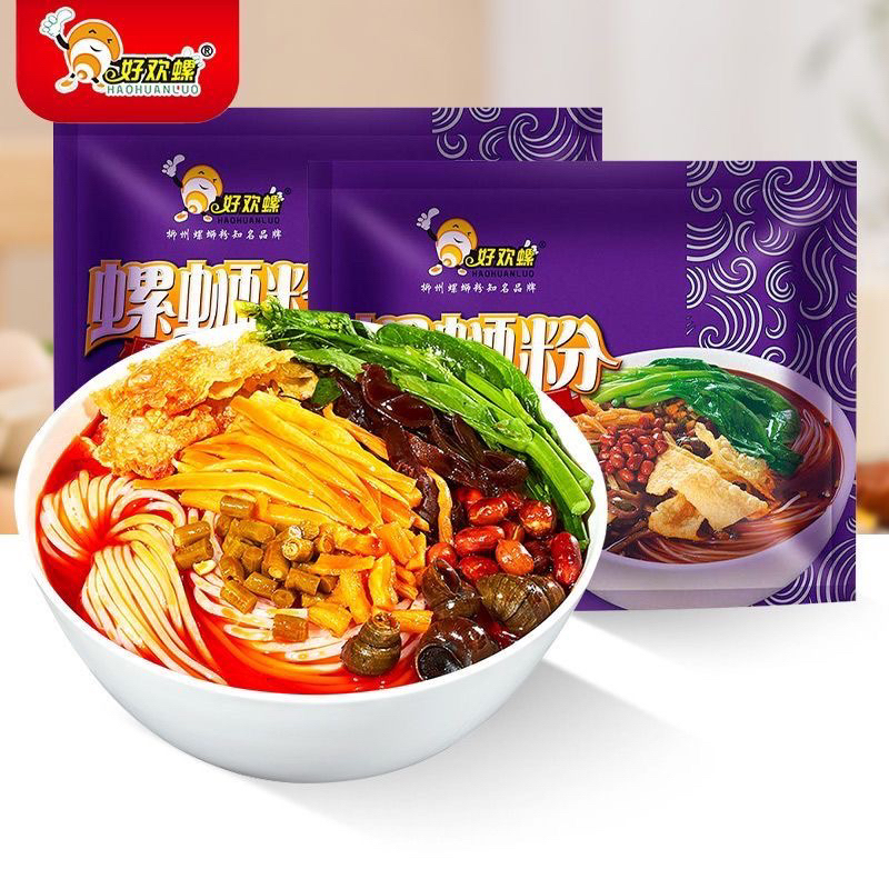 Bún Ốc Liễu Châu HaoHuanLuo tím siêu ngon 320 gam (Hảo Hoan Lua)