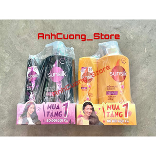  Dầu gội Sunsilk chai vòi 650g tặng chai dầu xả sunsilk 140g- 