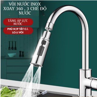 Đầu Nối Vòi Tăng Áp, Nối Vòi Nước Bồn Rửa Chén Xoay 360 Độ, 3 Chế Độ Nước Tiện Lợi ( MẪU MỚI )