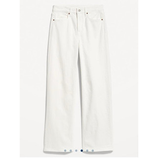 Jean Trắng Old.Navy xuất xịn bigsize