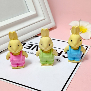 Tẩy thỏ T6 Gôm thỏ cute dễ thương