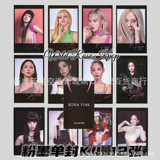 Lucky Box test nhân phẩm, card lomo, unoff của BlackPink