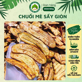 500gr - chuối mè sấy giòn - đặc sản nhà mình - đà lạt
