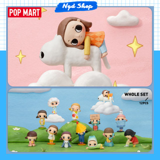 (Hàng Có Sẵn) Blindbox Nyota's Fluffy Life Chính Hãng Popmart Nguyên Seal Full box