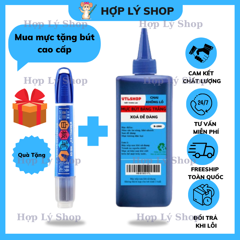 Mực Bút Lông Viết Bảng Xóa Được Chai To 500ml Tặng Kèm Bút Viết Bảng Cao Cấp WB G9 Hợp Lý Shop
