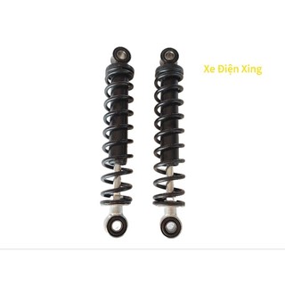 Phuộc sau xe điện 22cm, Bộ giảm xóc sau xe đạp điện 22cm,1 cặp lò xo giảm xóc cho xe máy điện,phụ kiện phụ tùng xe điện