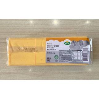 Phô Mai Lát Cheddar Arla Pro 84 lát pack 1kg - Date Mới 2025