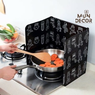 Tấm Chắn Dầu Mỡ, Tấm Chắn Gió, Cách Nhiệt Dùng Cho Nấu Ăn Họa Tiết