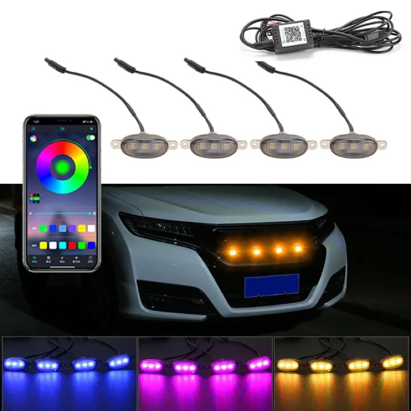 Led mặt calăng ô tô dùng App chớp nháy 3 màu kiểu police điện áp 12v