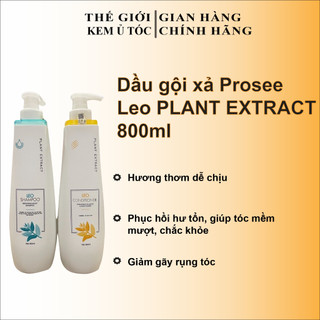 Bộ dầu gội xả phục hồi tóc hư tổn leo prosee 800ml