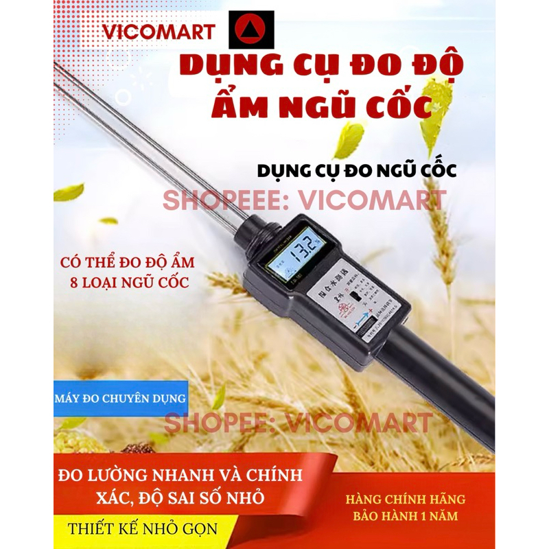 Máy Đo Độ Ẩm Hạt Lúa, Thóc, Gạo, Ngô - Huanglin LB-301 Chính Hãng